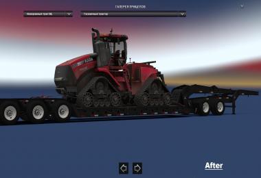 New wheels for trailers instead of default v1.0