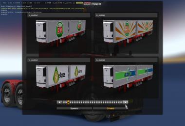 Vawdrey Refrigerated Semi-trailers for 1.31