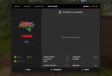 Unia Cut L 2.8 M v1.1