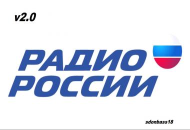 Russian Radio Stations v2.0.0