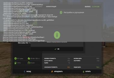 Mercedes Benz NG DoKa v1.0