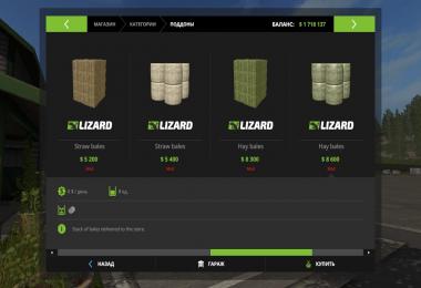 BUY BALES v1.0.0.1