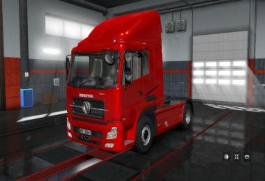 Dongfeng Commercial vehicle v1.0