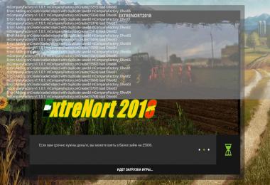 ExtreNort v1.0.0.0