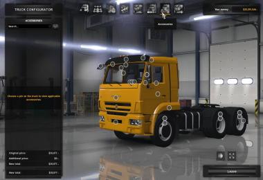 KamAZ 65115-65116 v2.0 for ATS 1.31.x