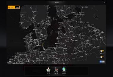 Korean City Name v3.5