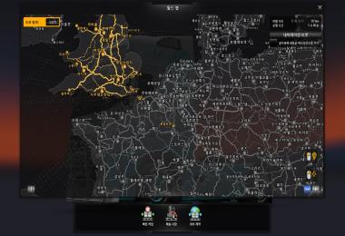 Korean City Names v3.8