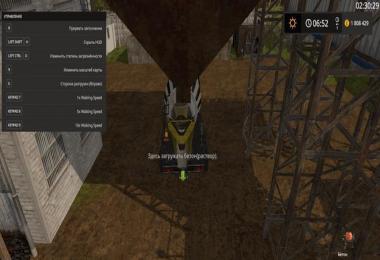 MAZ Concrete Mixer v1.2.0