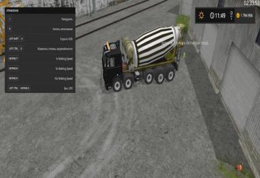 MAZ Concrete Mixer v1.2.0
