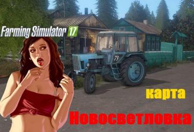 Novosvitlivka Map v1.0