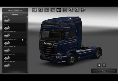 Realistic Transmissions mod v2.6