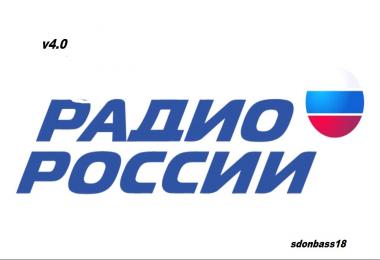 Russian Radio stations v4.0