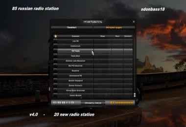 Russian Radio stations v4.0