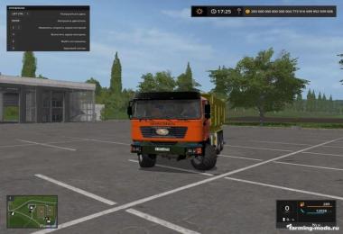 Shacman F2000 v1.0.0.2
