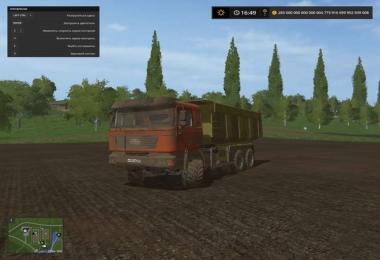 Shacman F2000 v1.0.0.2