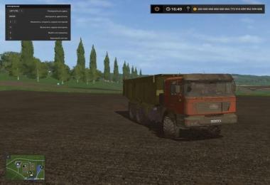 Shacman F2000 v1.0.0.2