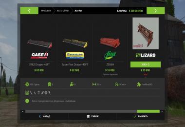 SK-5 M1 Niva v1.0 by Vitek90