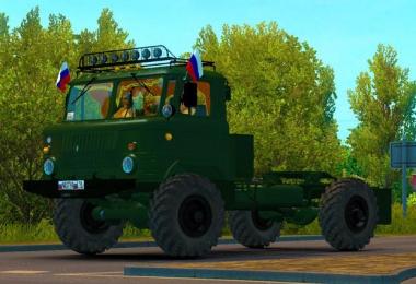 GAZ 66 Shishig v1.1 1.31.x