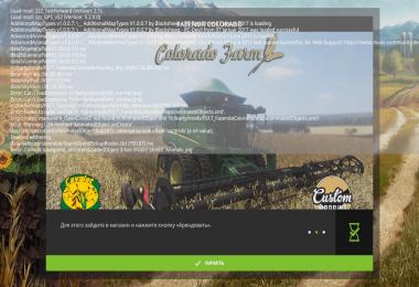 FAZENDA COLORADO v1.0
