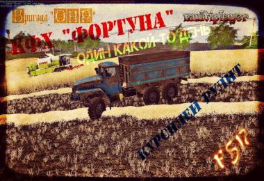 KFX Fortuna v1.7.9 by Igor Alekseevich