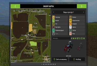 KFX Fortuna v1.7.9 by Igor Alekseevich