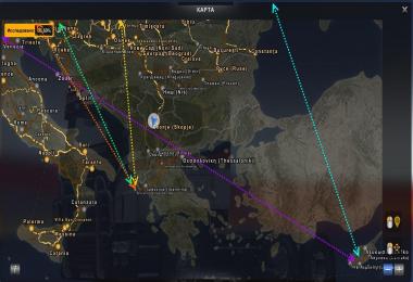 New Ferry ProMods v2.30