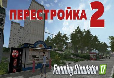 Perestroyka Map 2 v1.0.0.1