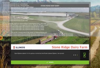 Stone Ridge Dairy Map (BETA) v2.0