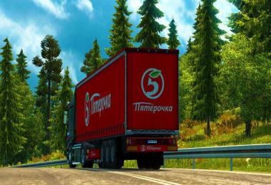 Trailer Pyaterochka v1.0