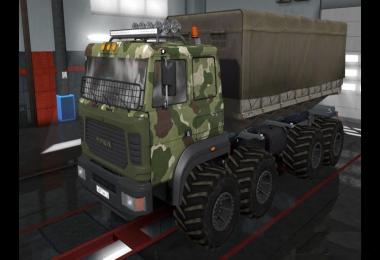 Ural Taganay v1.0
