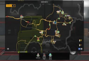 New Slovakia Map by KimiSlimi v4.0