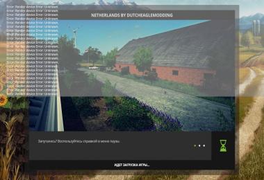 Nederland D.E.M. style v1.1