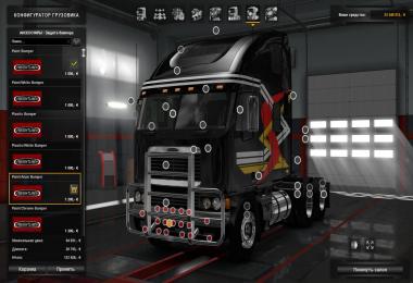 Freightliner Argosy v2.3.2 upd 17.09.18 [1.32]