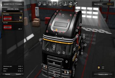 Freightliner Argosy v2.3.2 upd 17.09.18 [1.32]