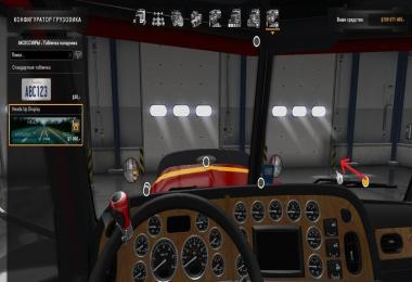 Heads Up Display v1.0 1.30.x-1.32.x