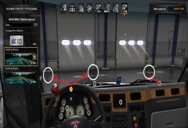 Heads Up Display v1.0 1.30.x-1.32.x