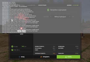 Metal-Fach U818 v1.0