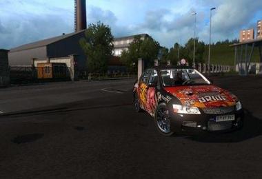 NFS ProStreet Ryo King v1.0