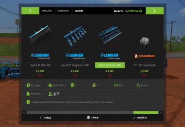 Pack Azurit Hybrid K600 NF v2.8