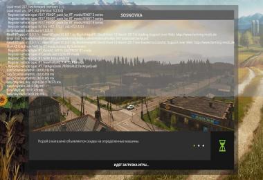 Plantage placeable v1.1