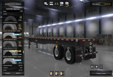 Real Trailer Tyres Mod v1.0 1.32.x