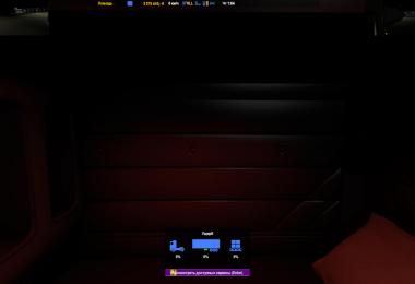 Route Advisor with small mirrors top row v1.0