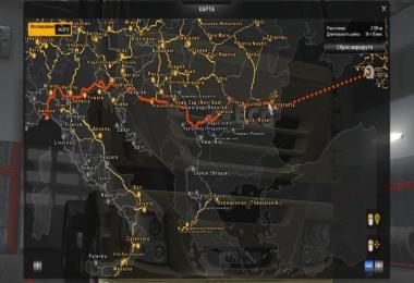 SR7 Ferry ProMod 230 DLC 1.31.x