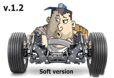 Truck and Cabin Physics v1.2