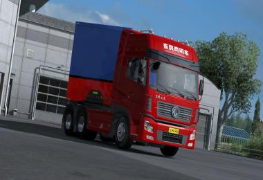 DONG FENG TIAN LONG 1.32.x