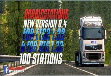 Arabic5tations v0.4 For ETS2 + ATS 1.32