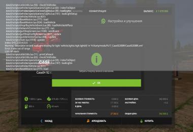 Case IH 9230 BR v1.0.0.0