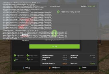 Case IH 9230 BR v1.0.0.0