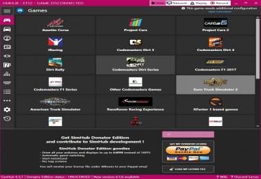 ETS2 ATS Sinterchangeable dash board software v1.0