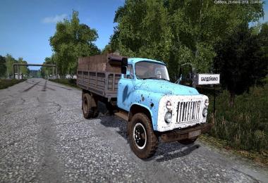 GAZ-53 Multicolor v1.0.0.0